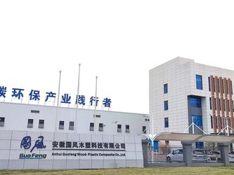 چین AnHui Guofeng Wood-Plastic Composite Co., Ltd نمایه شرکت