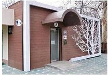روکش دیوار WPC 26 میلی متری فضای باز برای باغ